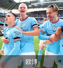 案例中心